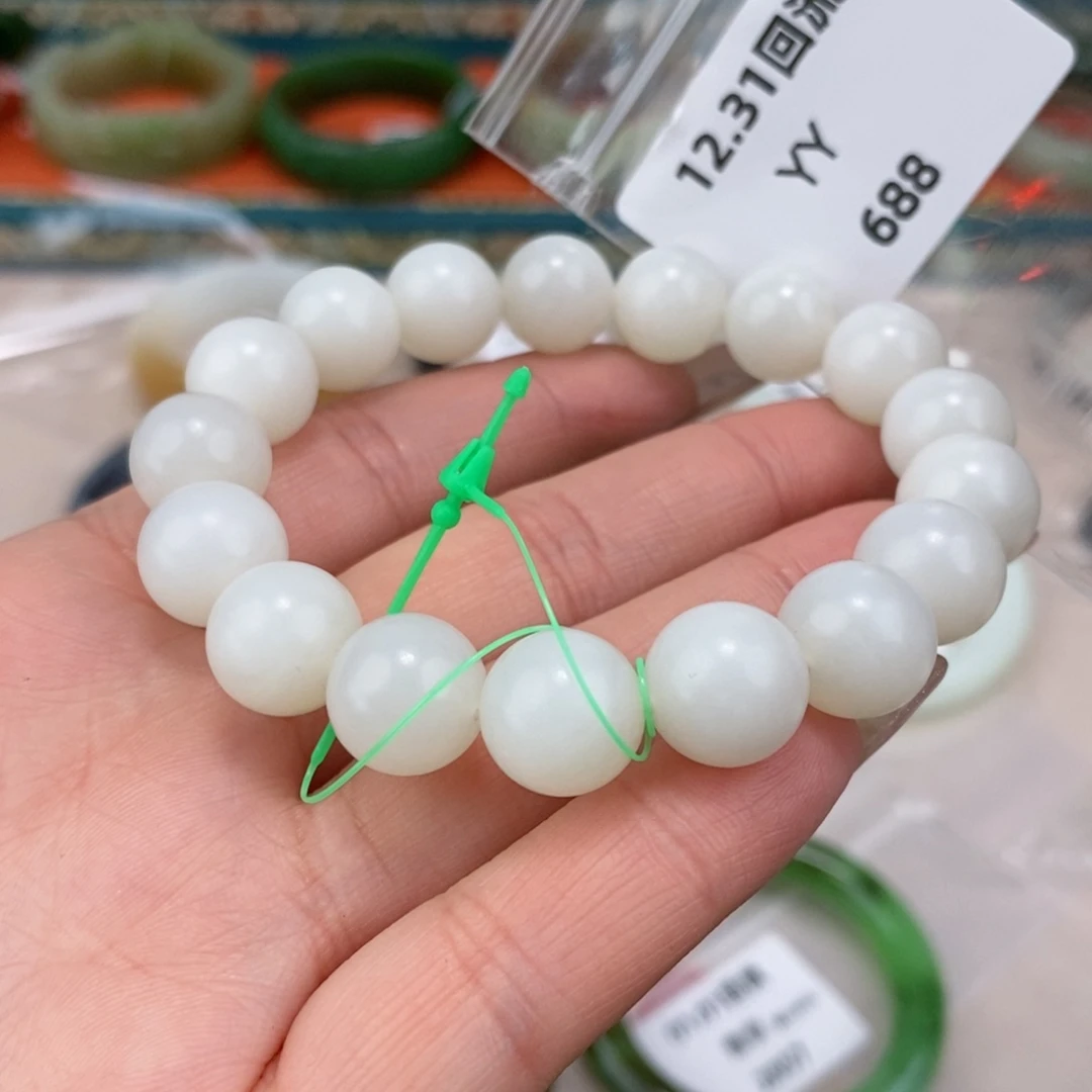 和田玉未镶嵌手镯12珠子回流