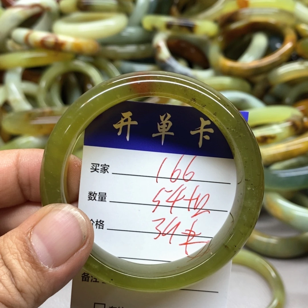 蛇纹石玉未镶嵌手镯