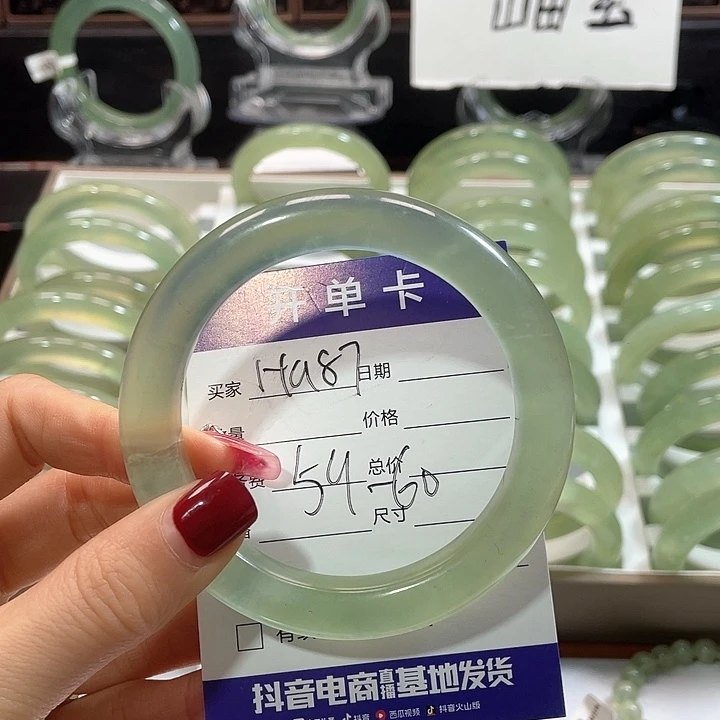 蛇纹石玉手镯未镶嵌珍***6