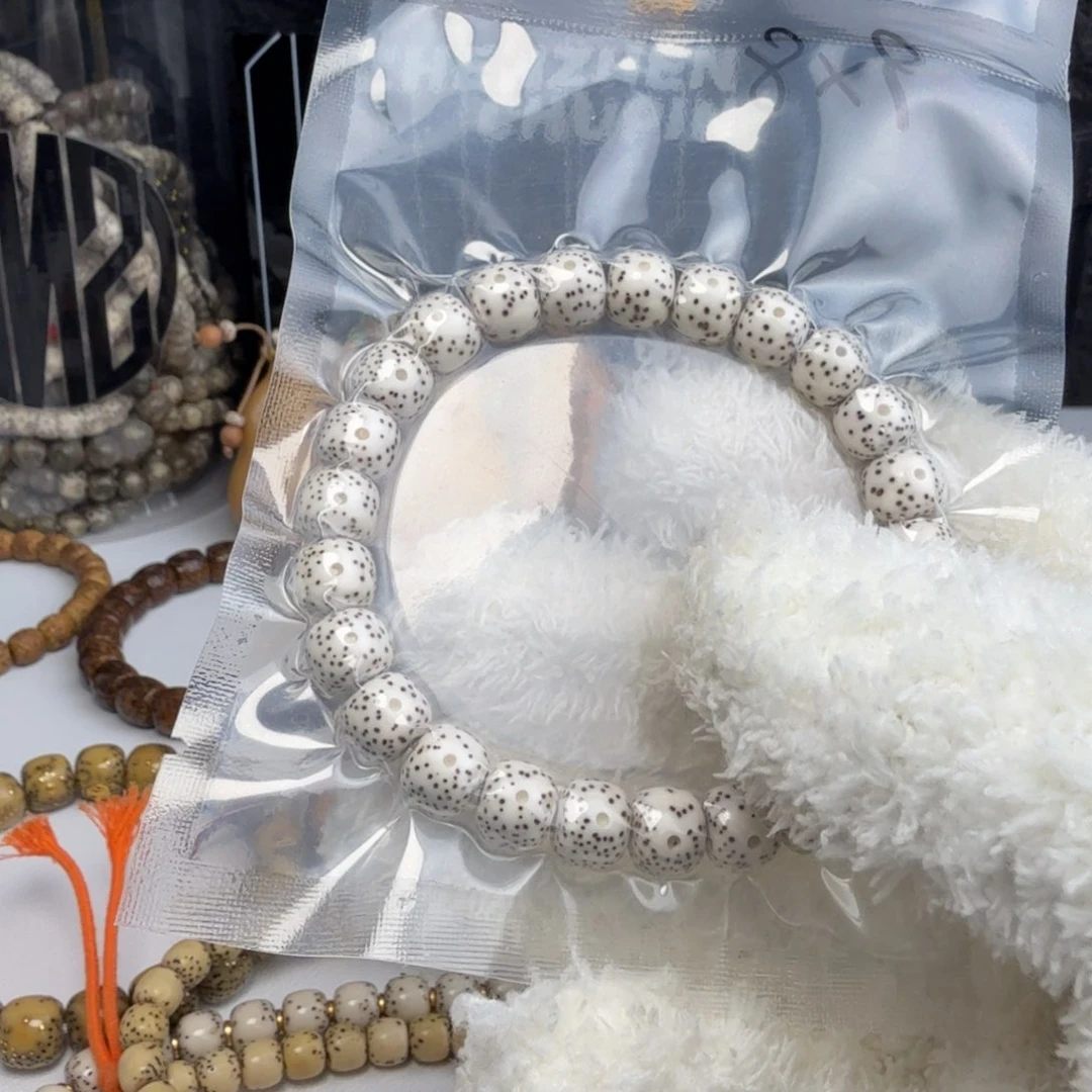 星月菩提手串原白9*8