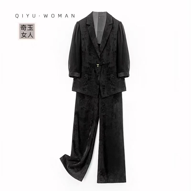 时尚套装修身西装女士简约时尚韩版百搭【T1391】