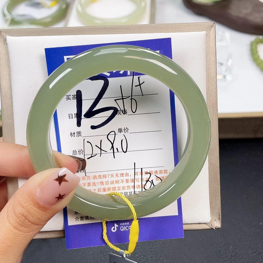 和田玉手镯未镶嵌小*