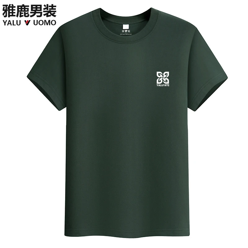 雅鹿男装-0913夏季纯棉短袖圆领T桖男女款舒适休闲百搭商务款半袖