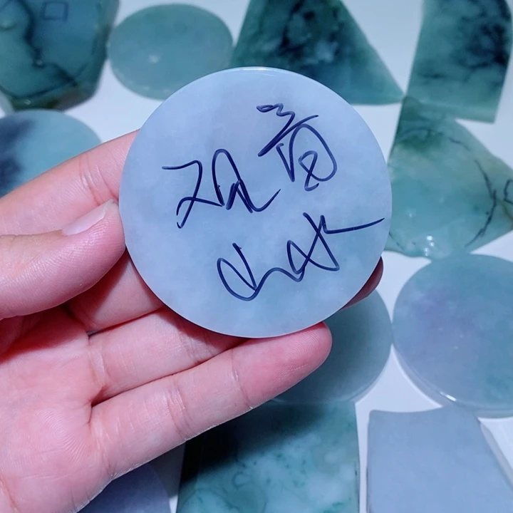 弐***未镶嵌定制翡翠翡翠首饰