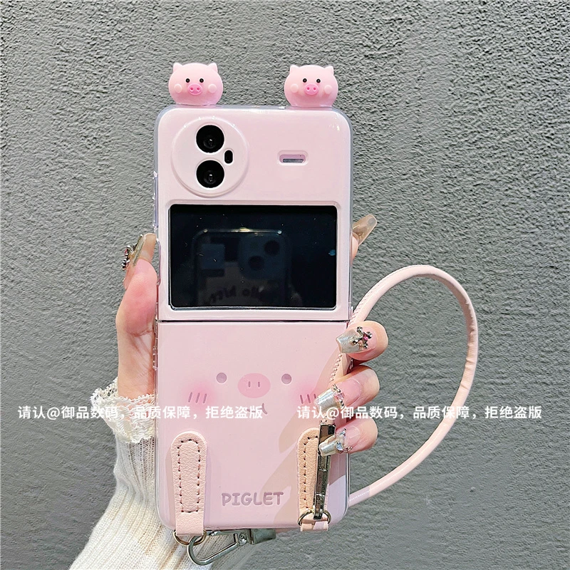 （vivoxflip系列）透明折叠壳适用vivoxflip手机壳防摔爆款保护套潮