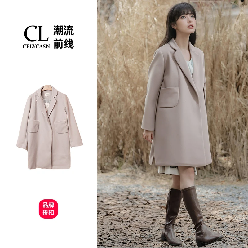 K7VBN232#时尚潮流女士简约中长款气质毛呢外套