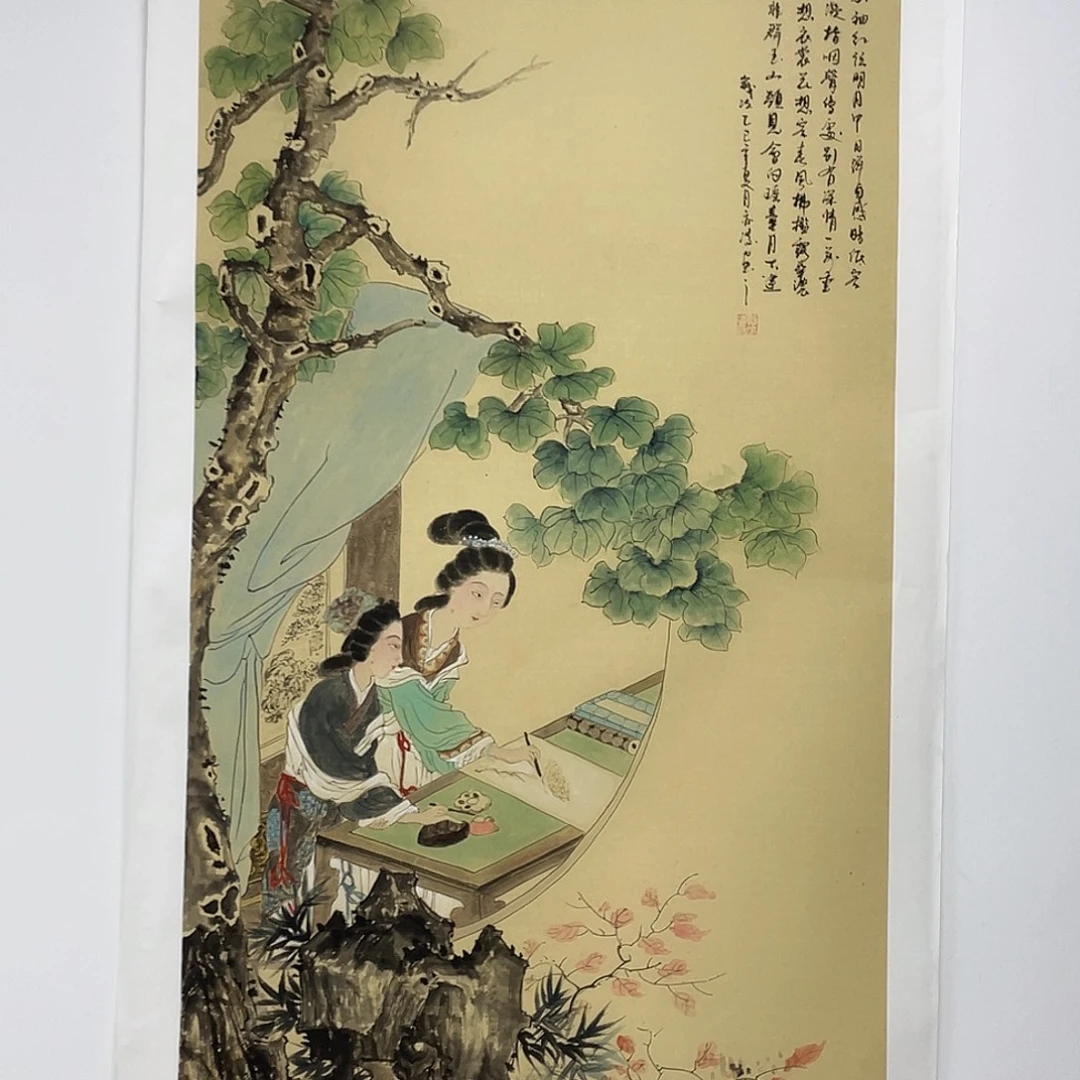 国画作品小姐姐放漏…