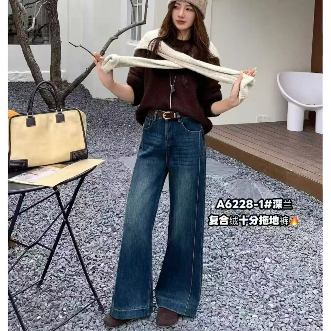 35368裤长100加绒加小个子阔腿牛仔裤时尚女冬季新高腰压线直筒裤