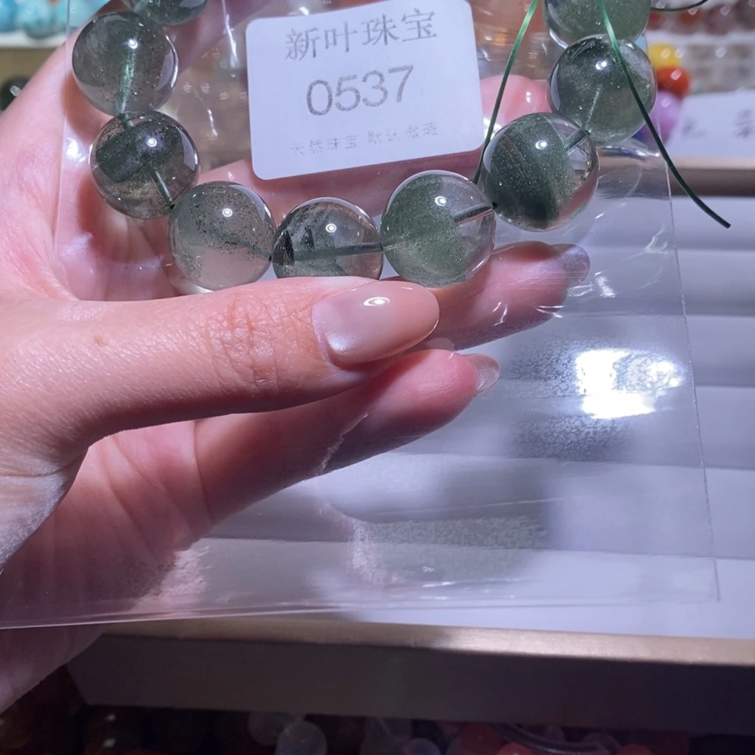 刘***馨未镶嵌手链水晶手链