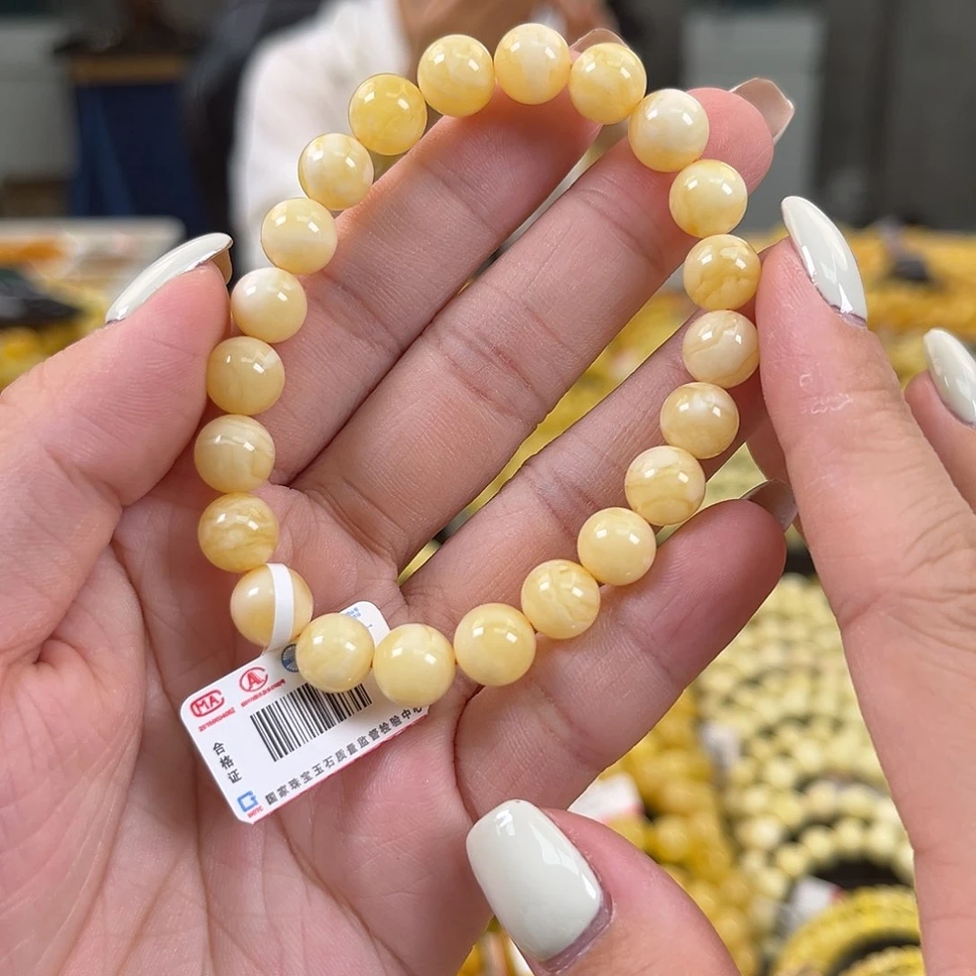 未镶嵌琥珀裸石琥珀