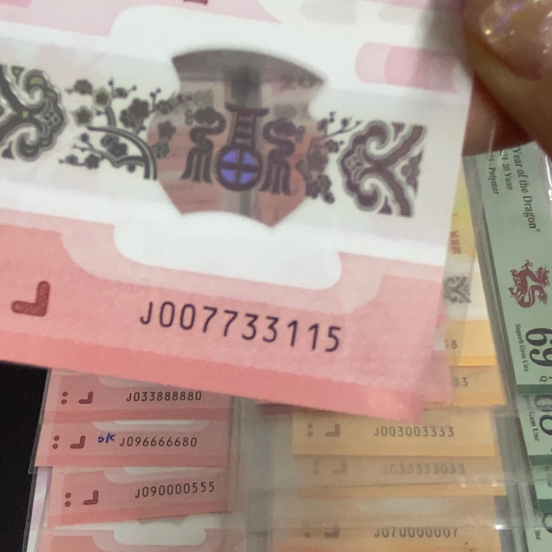 塑料3115-----------