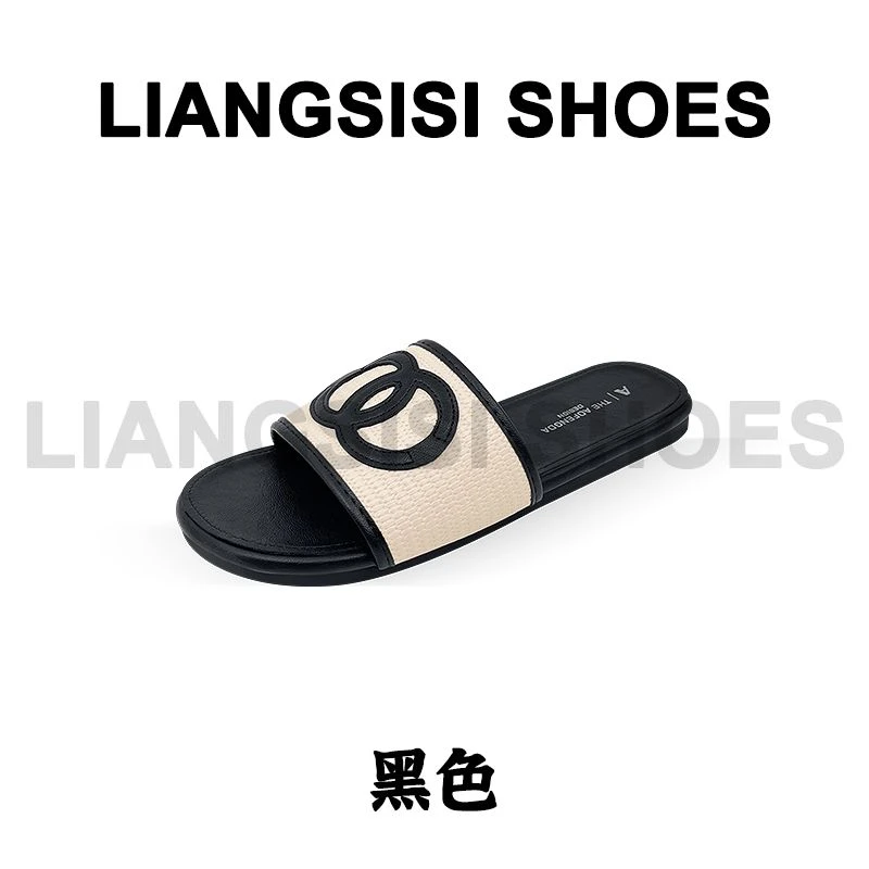 梁思思SHOES夏季新款时尚百搭小香风平底露趾一字拖-992