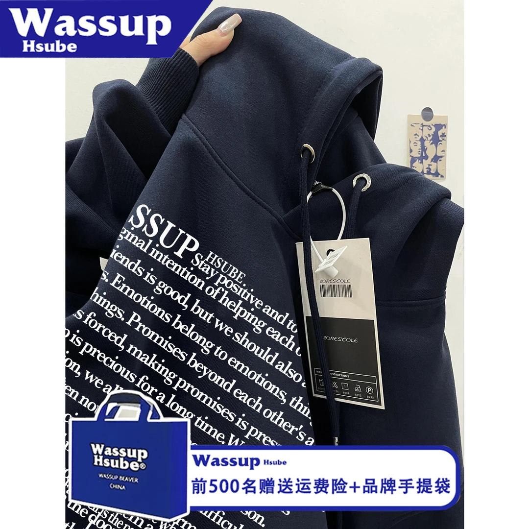 WASSUP HSUBE美式宽松秋冬艺术印花长袖人影字母卫衣休闲情侣上衣