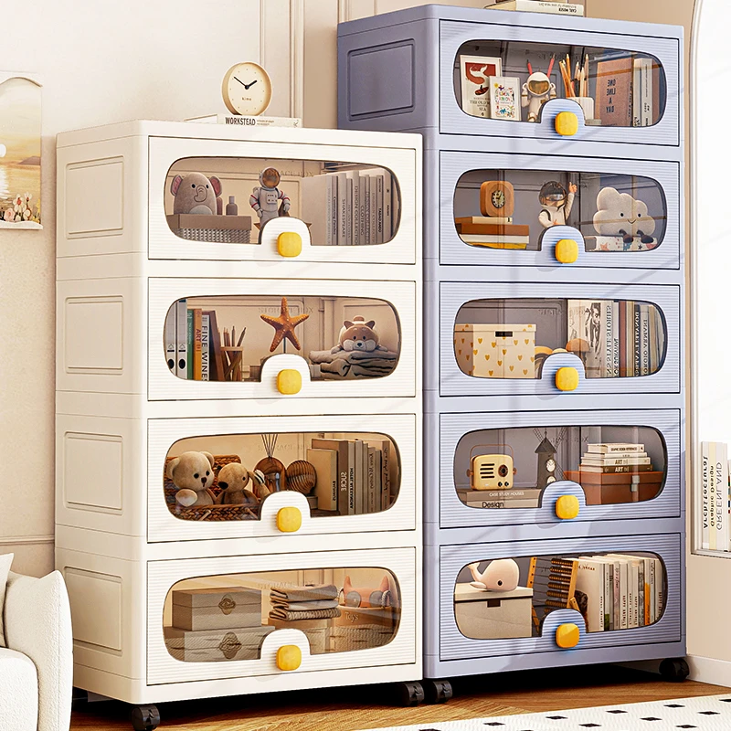 翻盖收纳柜客厅卧室透明折叠储物柜整理柜衣物杂物玩具家用可折叠