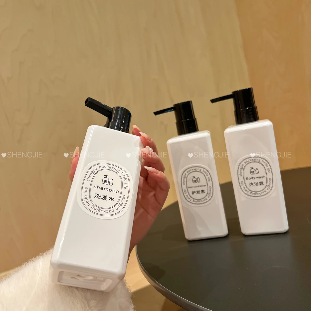 酒店专用洗发水沐浴露护发素套装替换空瓶子大出液量按压式500ml