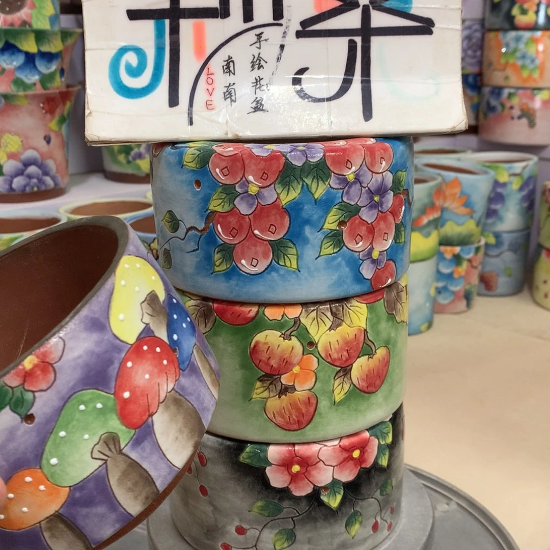 ?****?双十一，福利花盆，