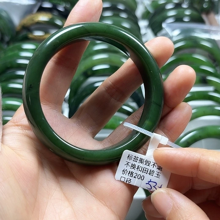 和田玉（碧玉）未镶嵌手镯正圈53微瑕
