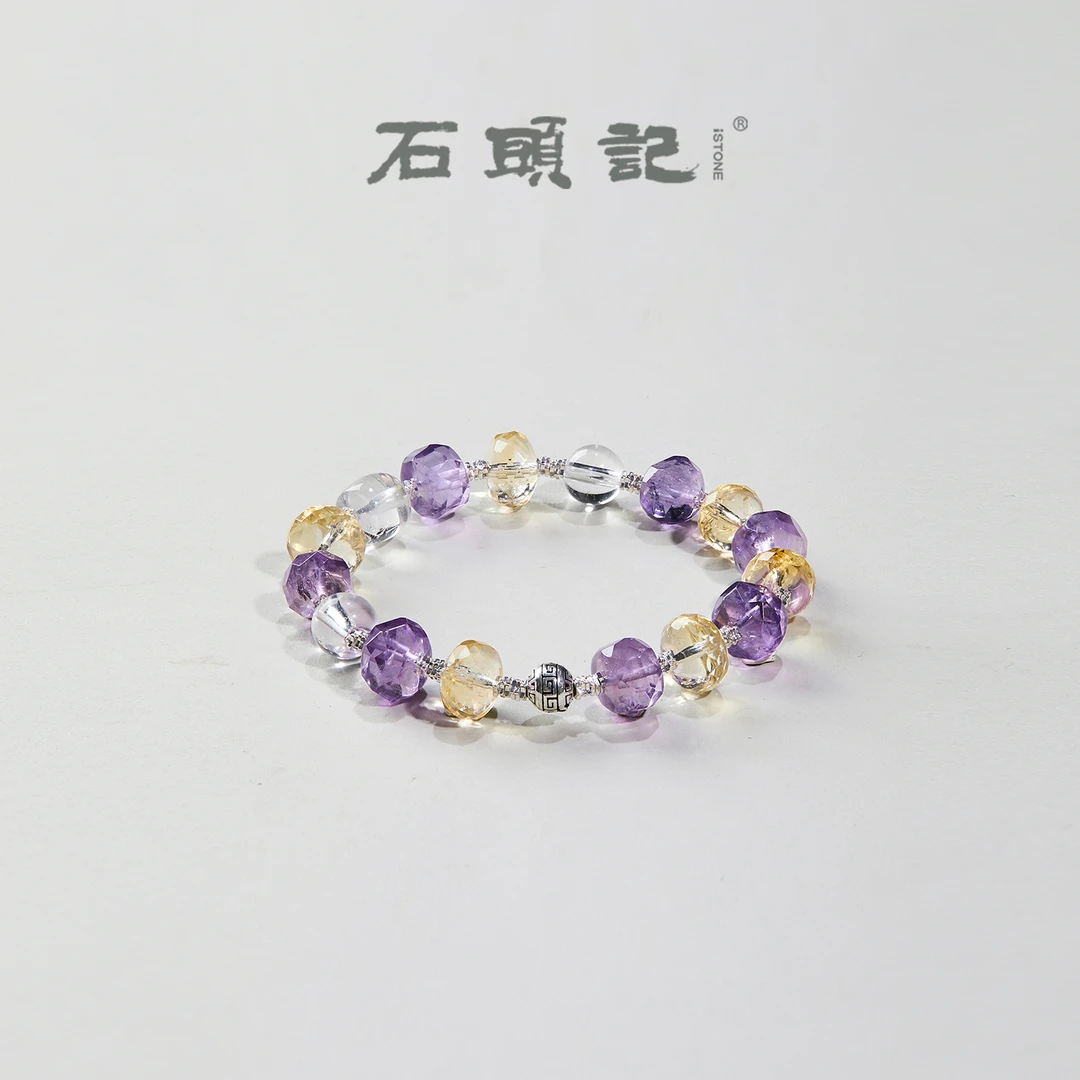 iSTONE/石头记【月落星河】钻切黄水晶+紫水晶+S925银 多样性发其一