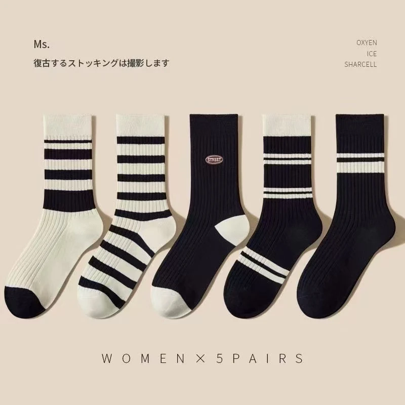 【粉丝福利】7双袜子女早春经典条纹中筒袜堆堆袜潮搭配鲨鱼裤袜子