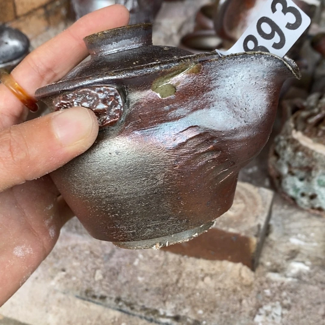 开窑大吉，高货多多893