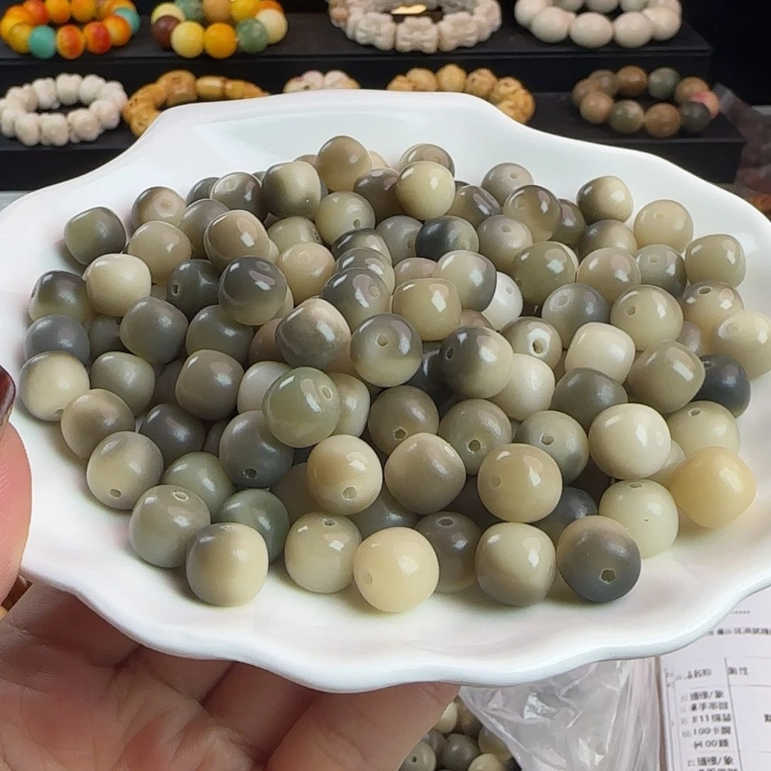 菩提根/象牙果手串卡10油磨飘花桶100卡牌➕50颗