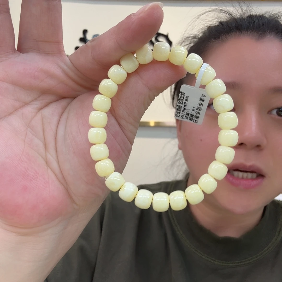 琥珀未镶嵌珠宝奇石121