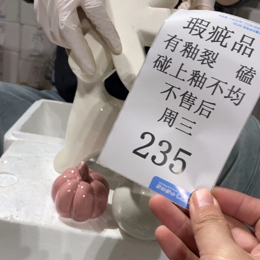 【闪购商品】摆件猫****?陶瓷摆件瑕疵特卖