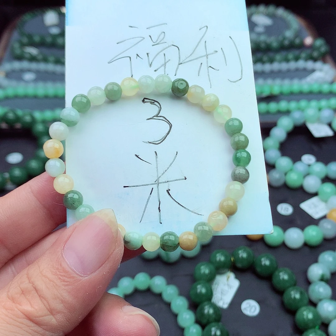 翡翠未镶嵌毛衣链