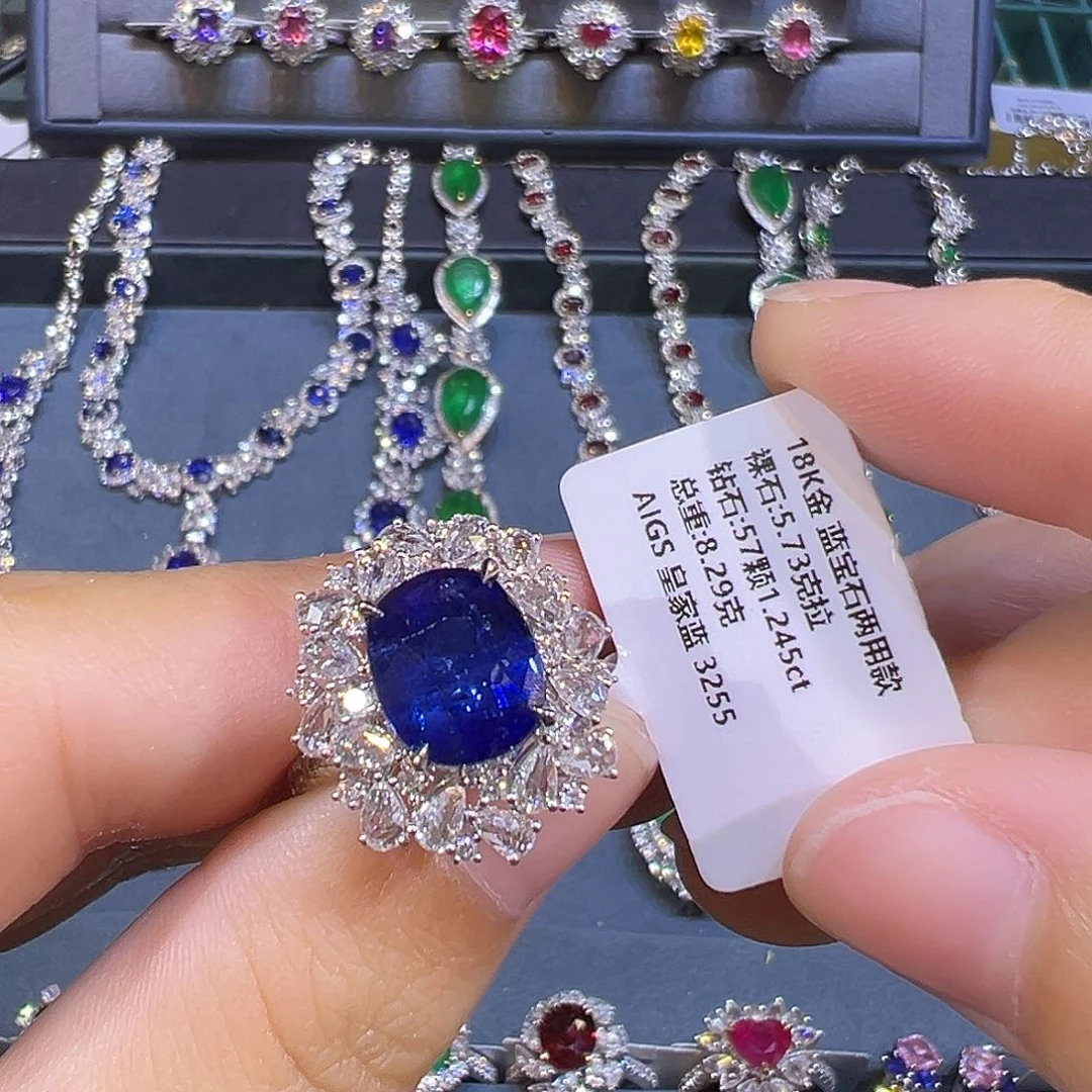 蓝宝石戒指18K金镶嵌