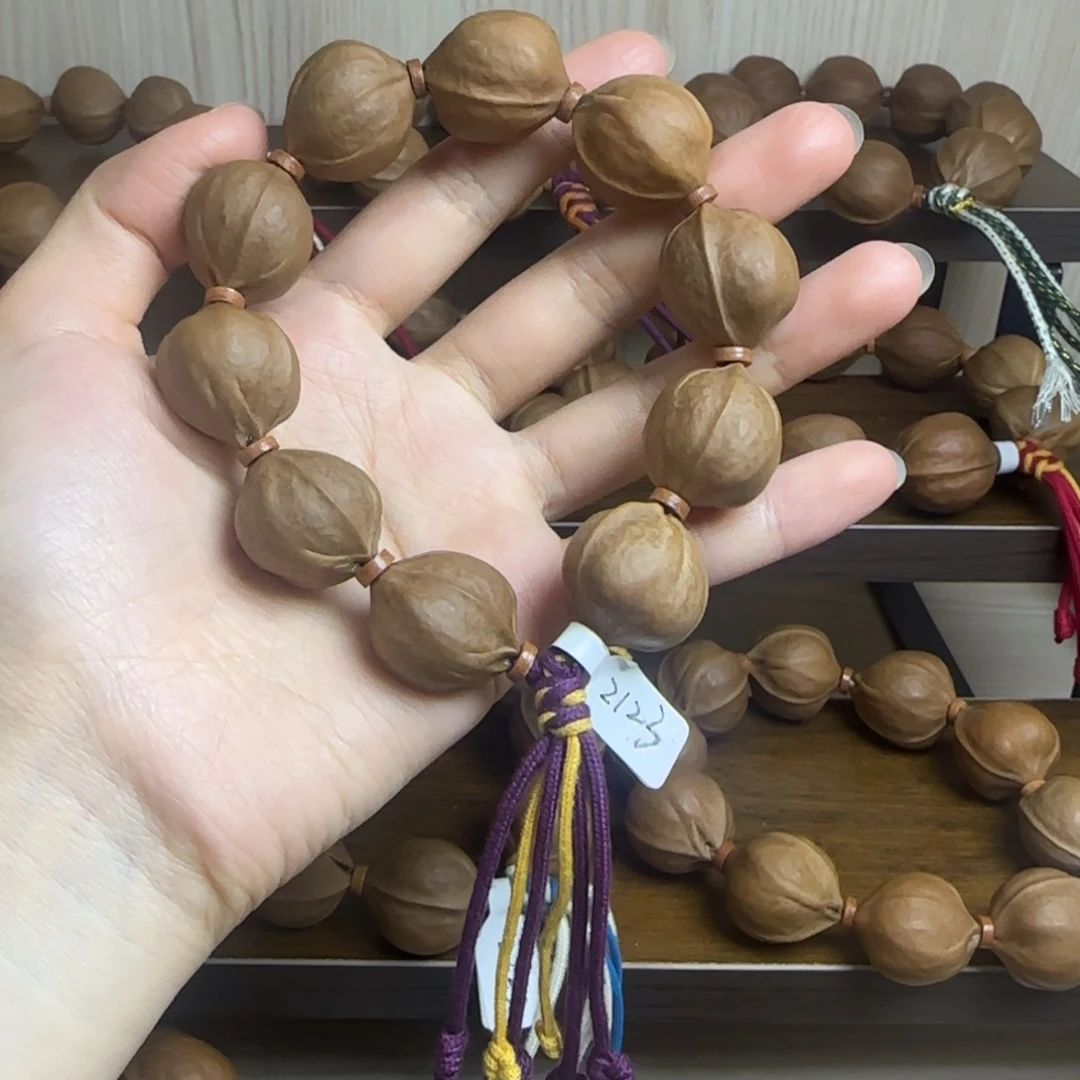 橄榄核手串梅林铁核三花鲨鱼背2123