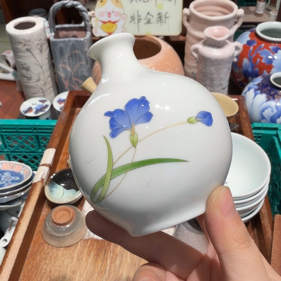 瓷片五十包邮 非全新