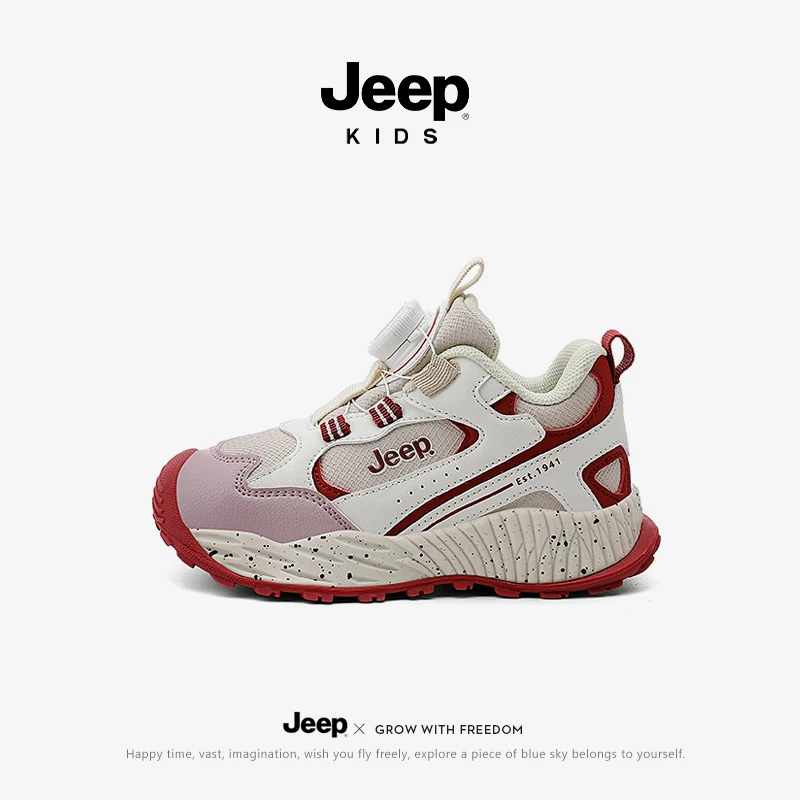 JEEP儿童鞋子秋冬季新款皮面女童时尚休闲鞋中大童软底防滑跑步鞋