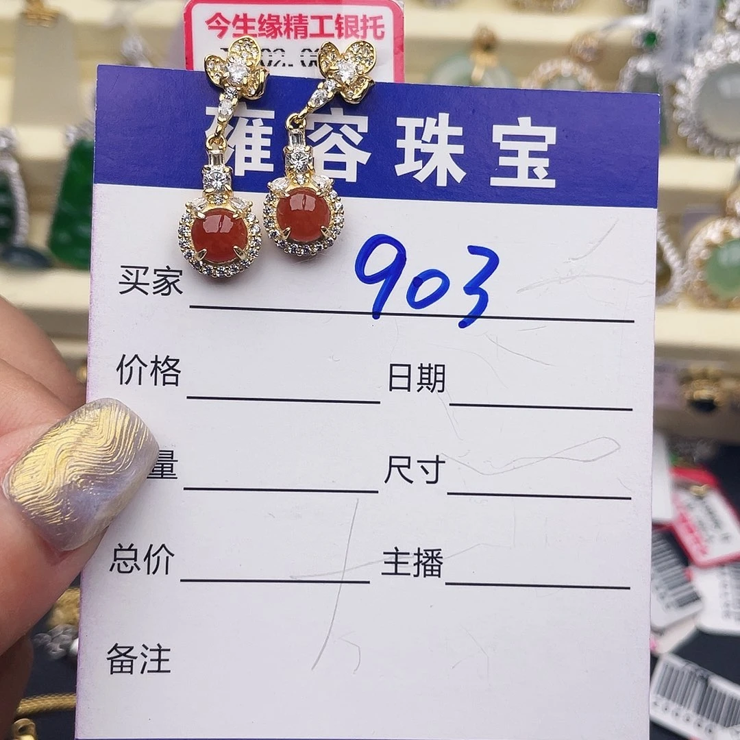****岁翡翠戒指银S925镶嵌