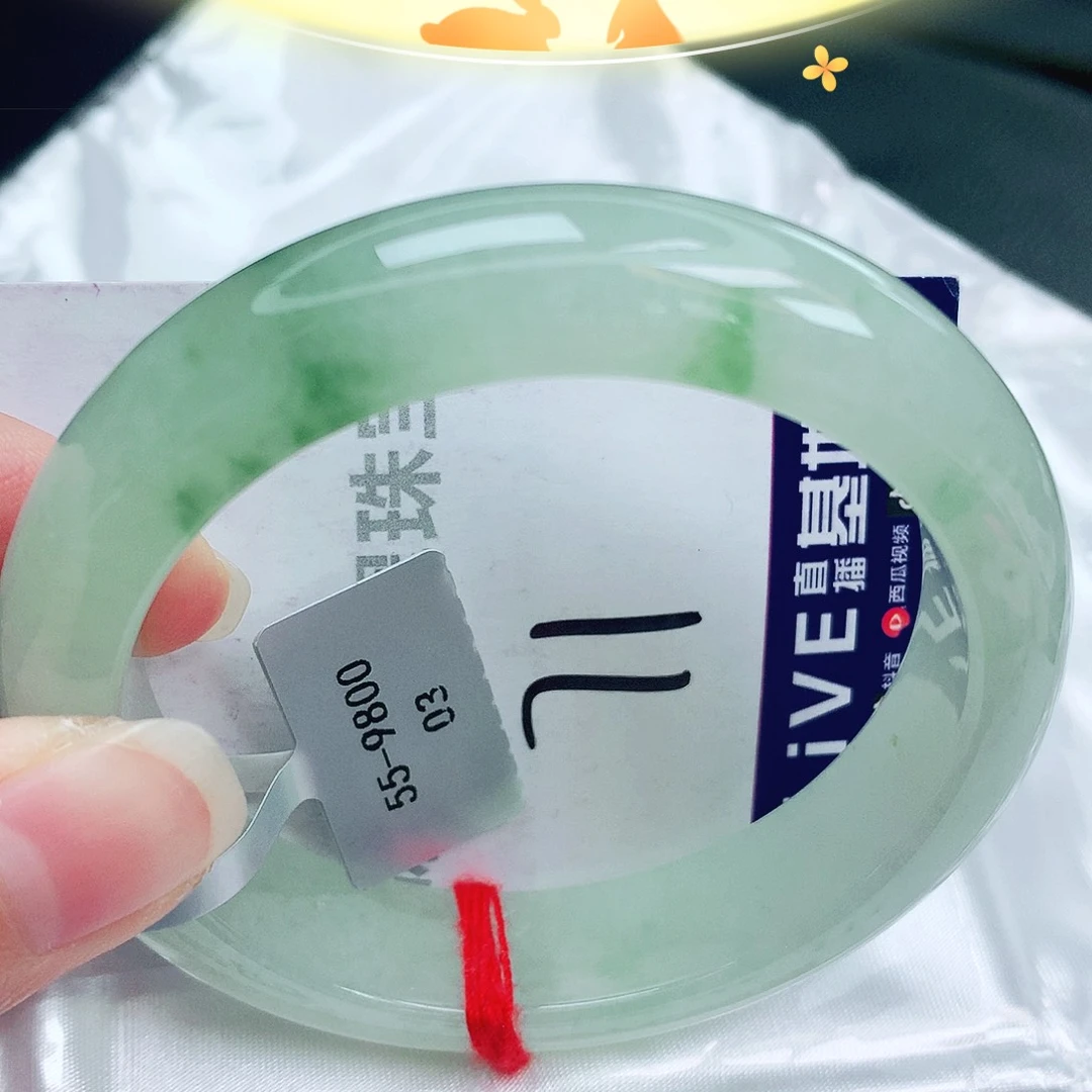未镶嵌手镯翡翠缅甸天然A货翡翠手镯