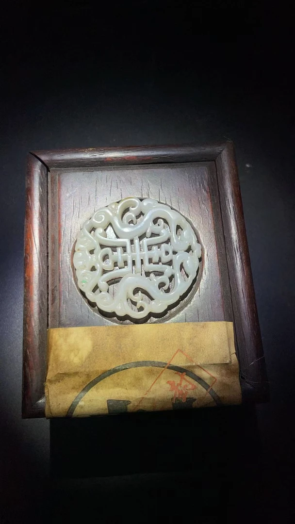 白寿方木盒多样性发其一