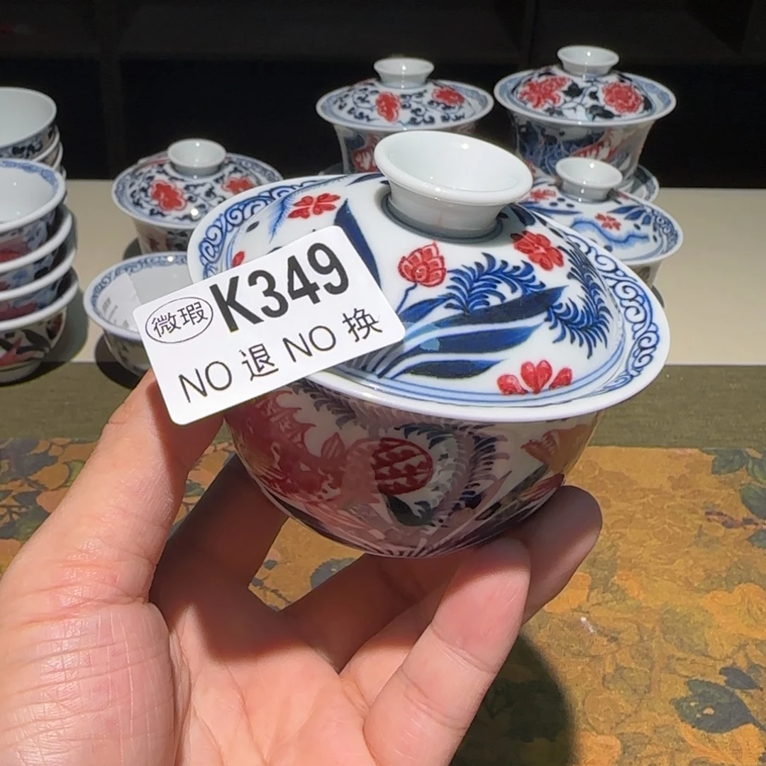 主人杯杯杯杯杯杯349