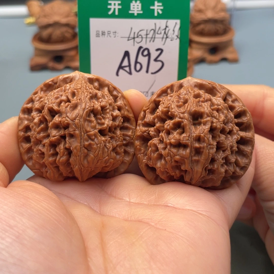 桃核把件文玩核桃