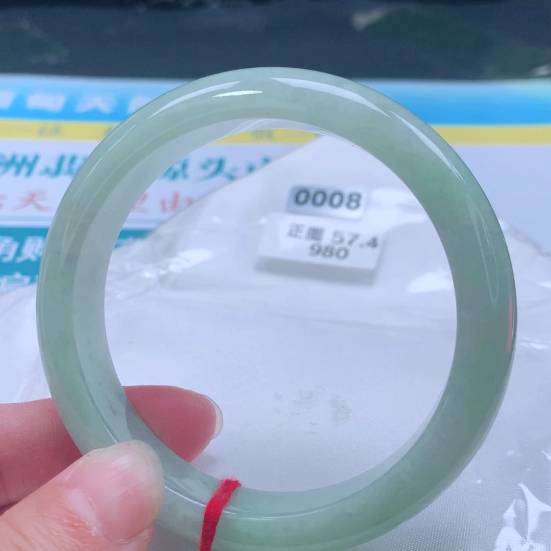 翡翠手镯未镶嵌0008号