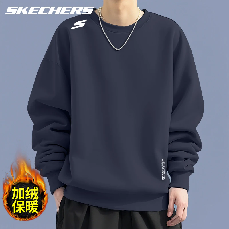 斯凯奇卫衣男款2025新款秋冬加绒加厚保暖长袖圆领秋衣运动打底衫