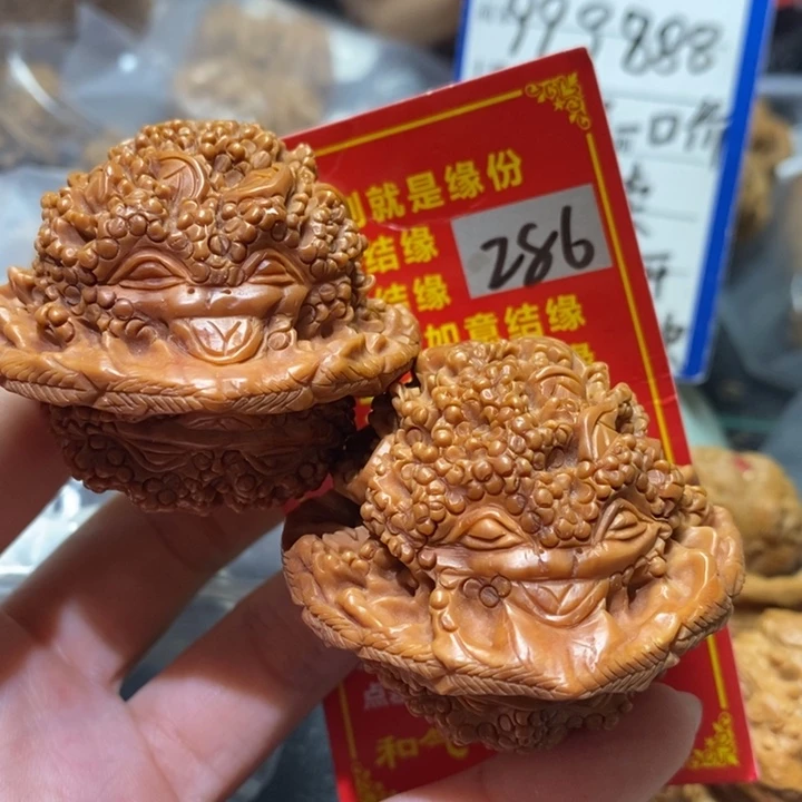 文玩核桃把件核桃核桃