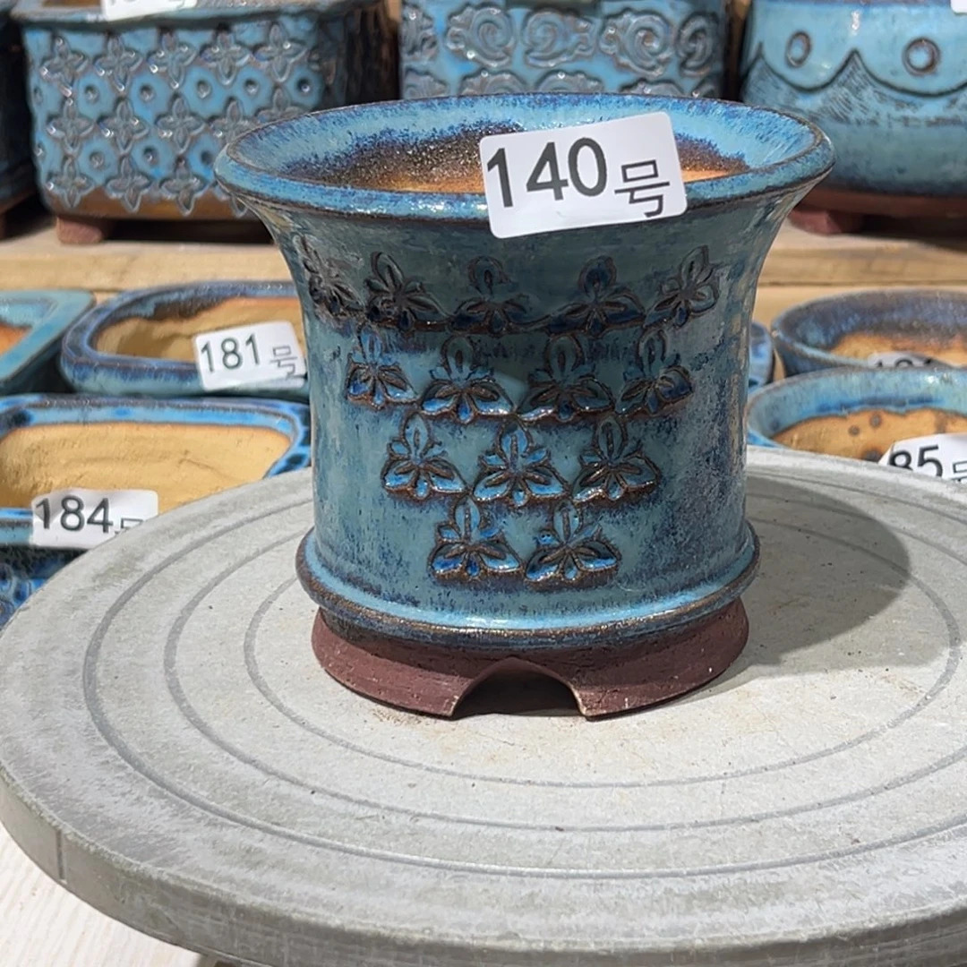 尚雅陶坊多肉花盆，内口径12