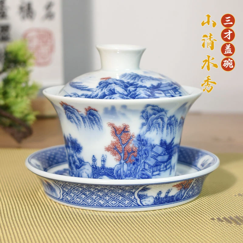 景德镇制【山清水秀三才盖碗】陶瓷茶具仿古泥高温釉下山水家用泡茶