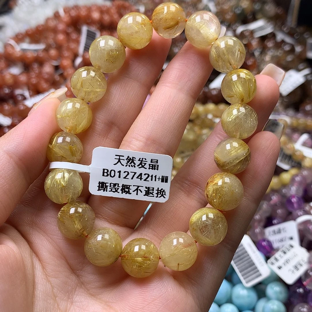 未镶嵌手链水晶，