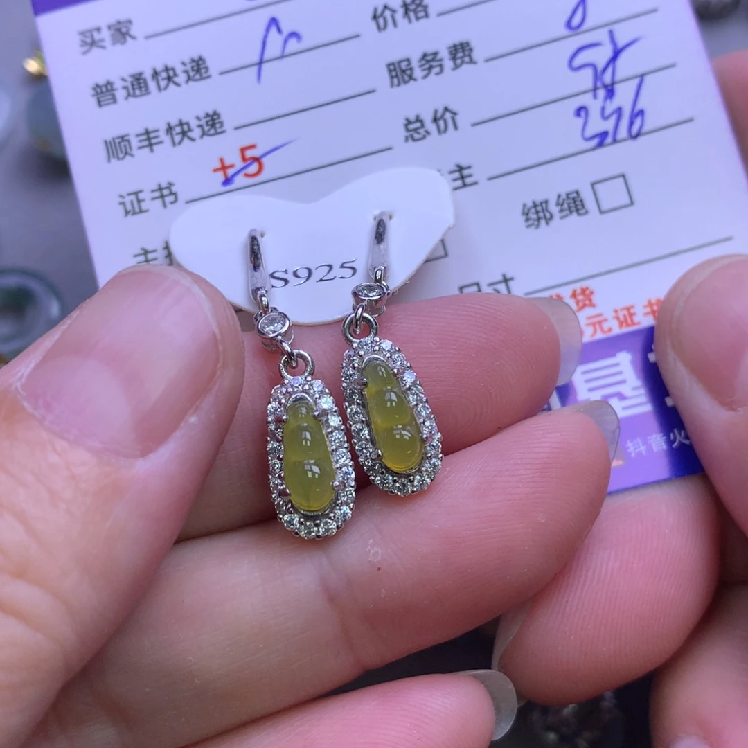颈饰银S925镶嵌翡翠C****?