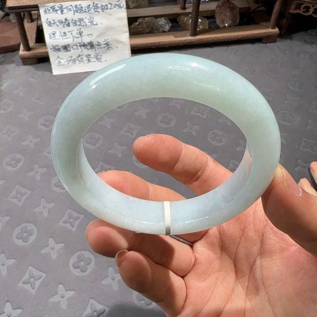未镶嵌手镯翡翠57.5圈口