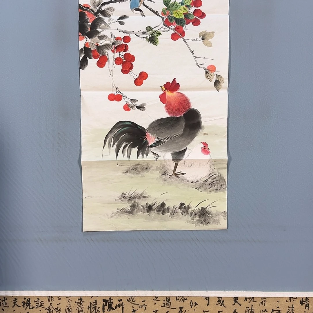 国画237 牡丹仙子