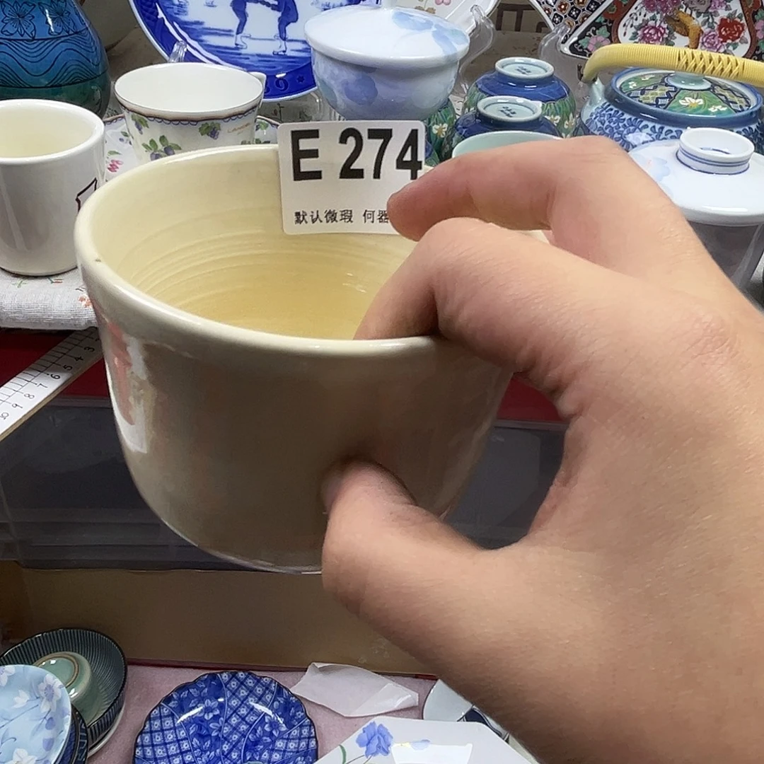 今***旺瓷片aaaaaaaaaaaE274