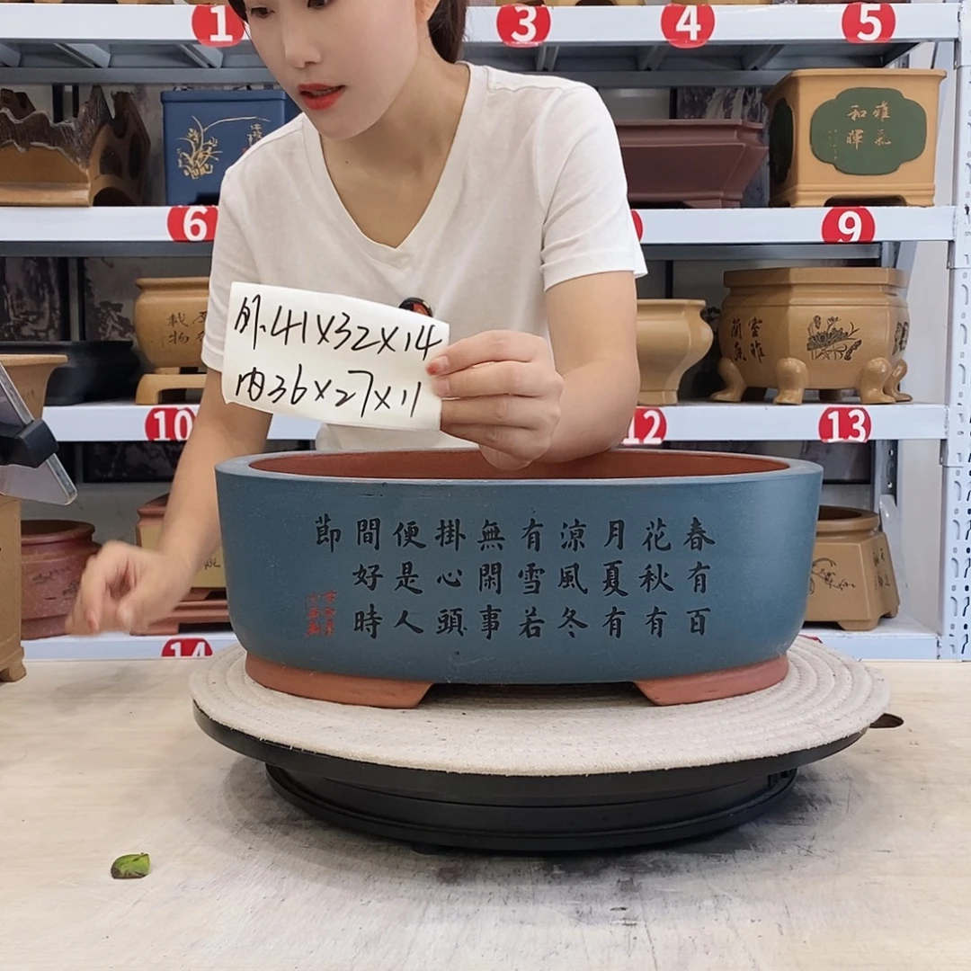 紫砂花盆紫砂花盆