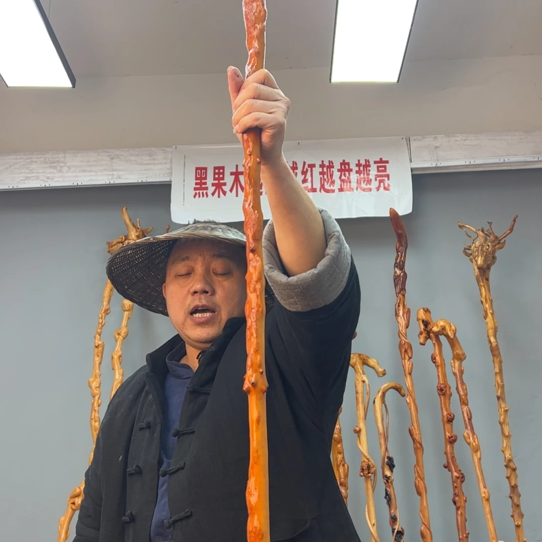 黑果木其他红****）黑果木932