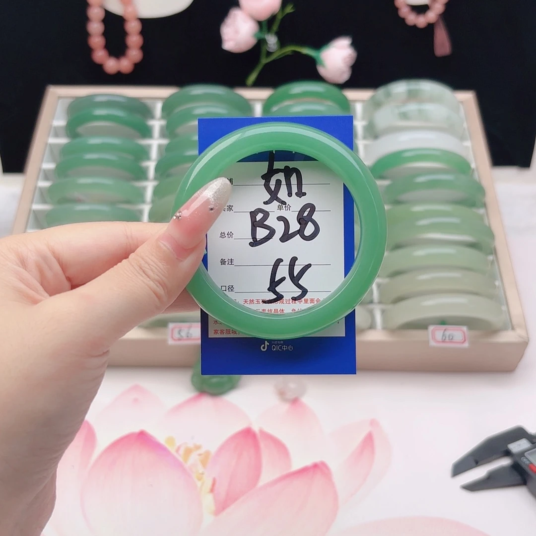 石英质玉未镶嵌手镯